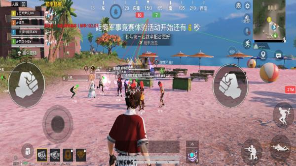 和平精英辅助【雷神/原小迪直装V1.4】稳定防封 人物透视 漏打自瞄 地铁逃生 锁死自瞄 物资显示 人物距离 组队显示