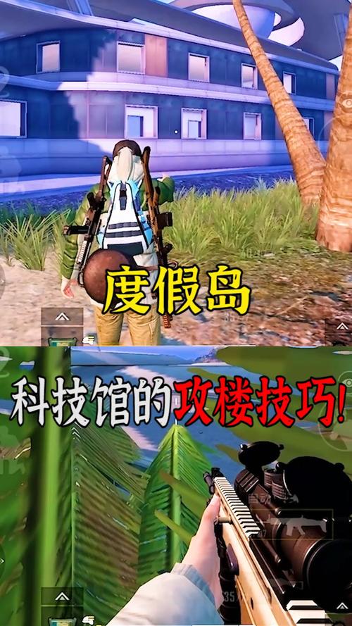 和平精英98k耀虎外挂