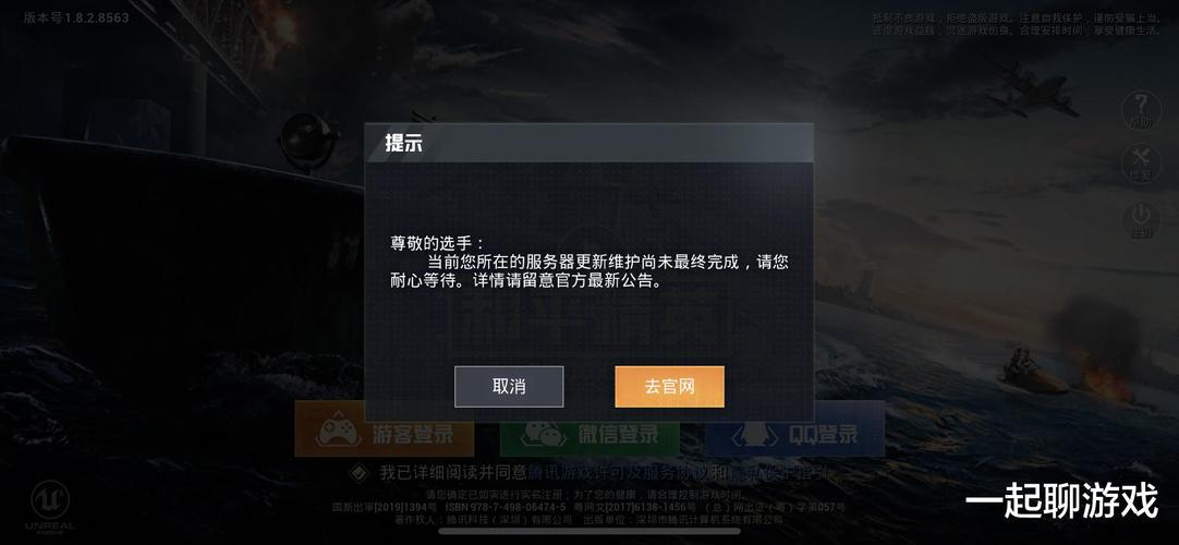 和平精英内核辅助【ADC手搓内核】无后座力 人物穿墙 人物加速 人物飞天 锁头自瞄