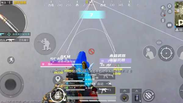 和平精英内核辅助【ADC手搓内核】无后座力 人物穿墙 人物加速 人物飞天 锁头自瞄