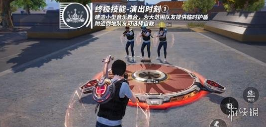 和平精英《天之蓝》辅助
